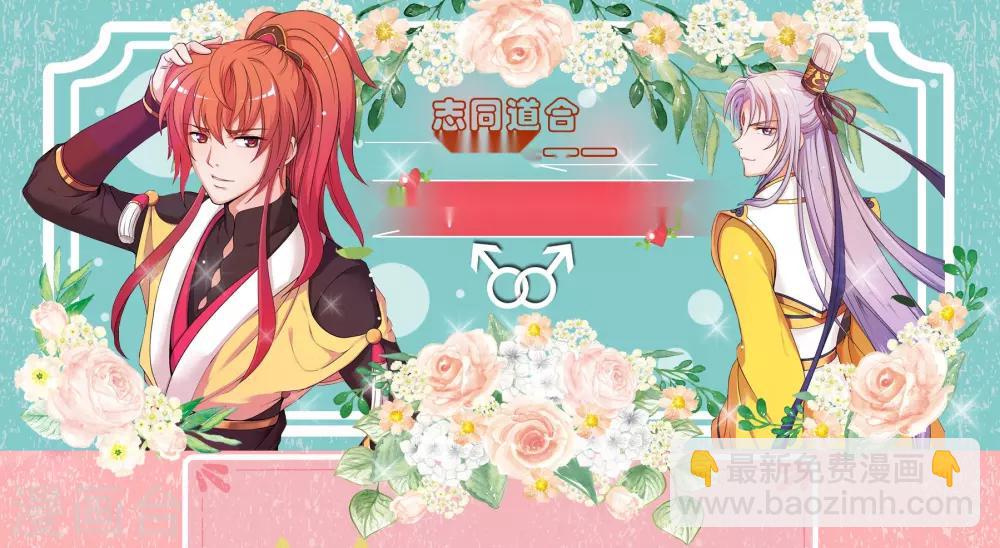 第52话38