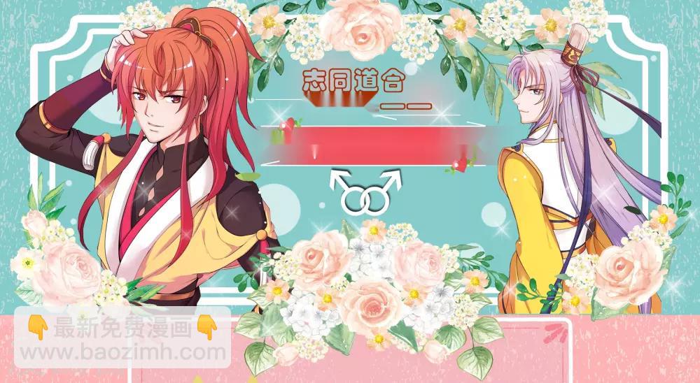 第58话30