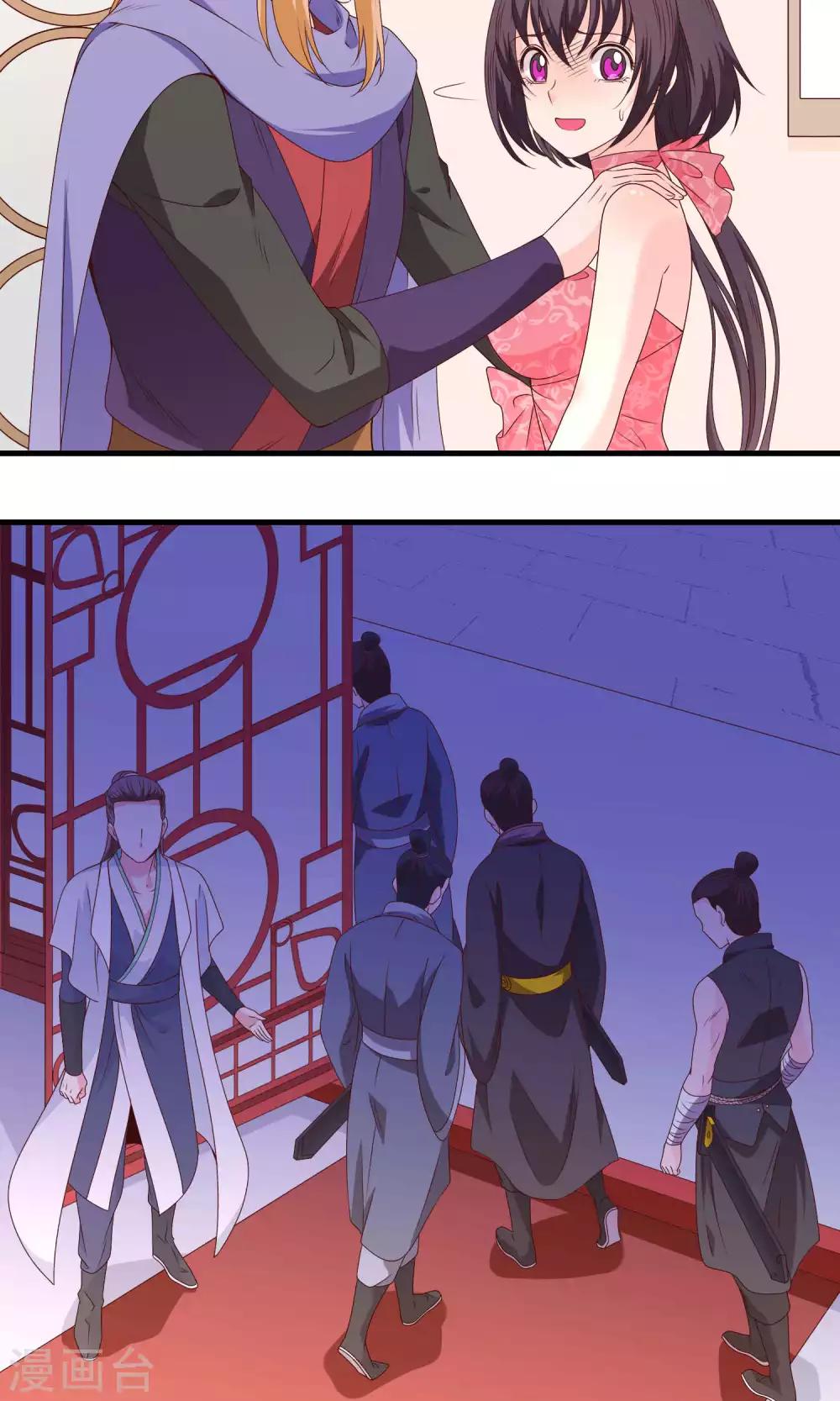 第65话19