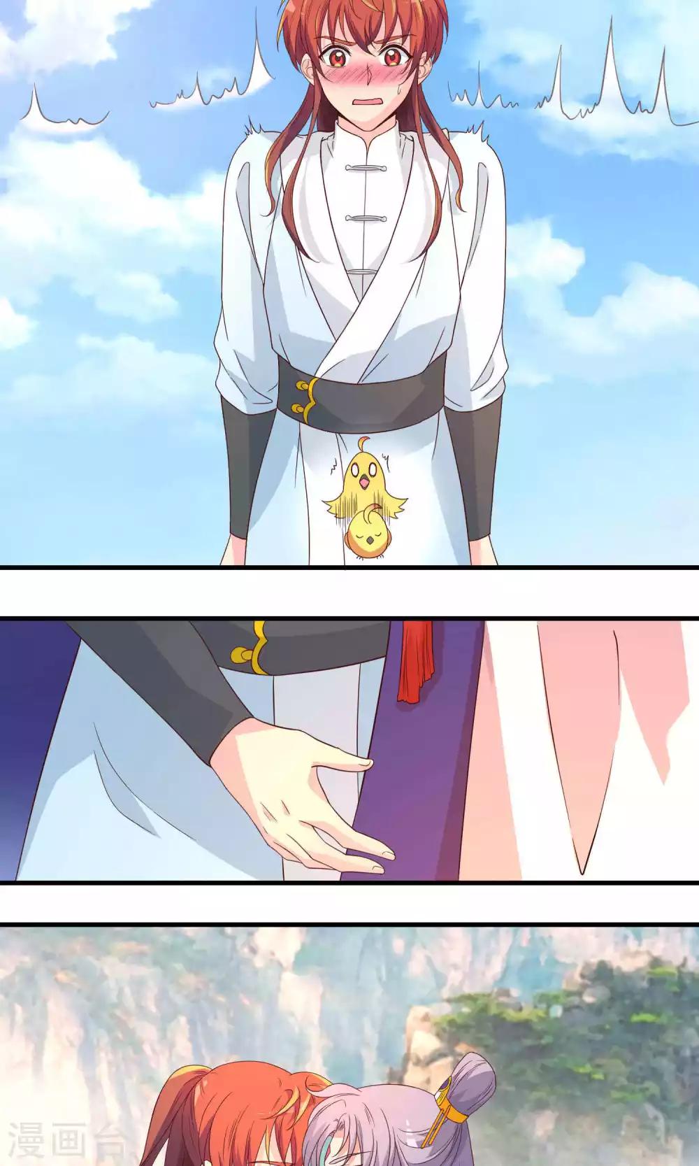 第70话1