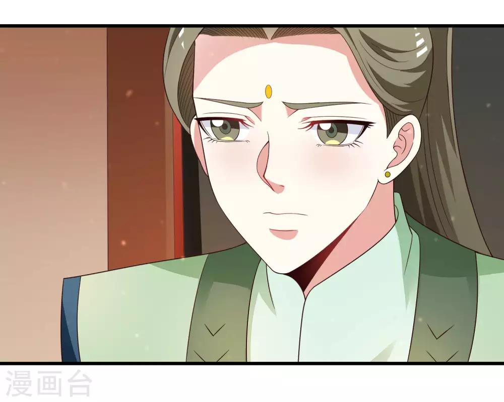 第99话 虐基一时爽，追基火葬场12