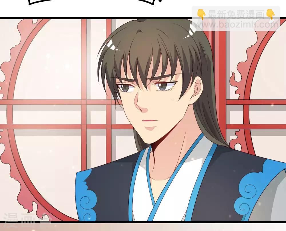 第99话 虐基一时爽，追基火葬场16