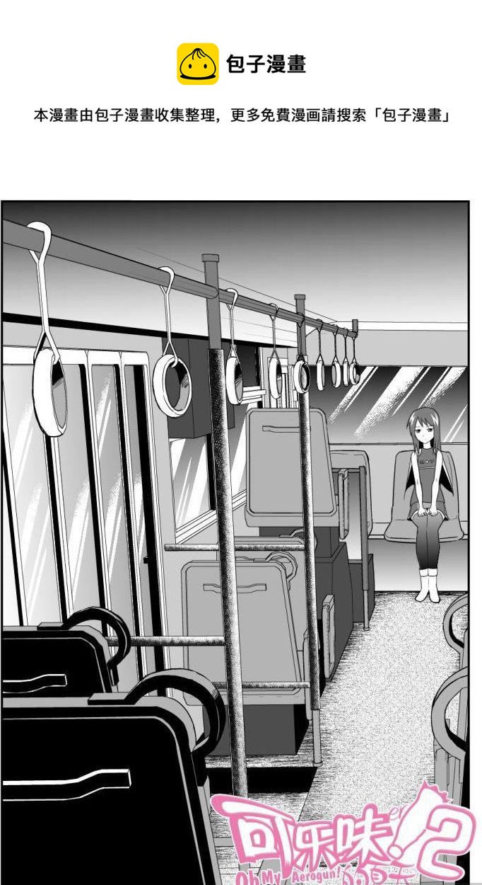 第46话0