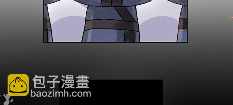第2话 出门迎战！32