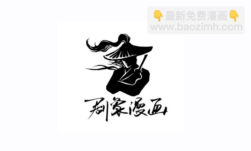 第2话 出门迎战！42