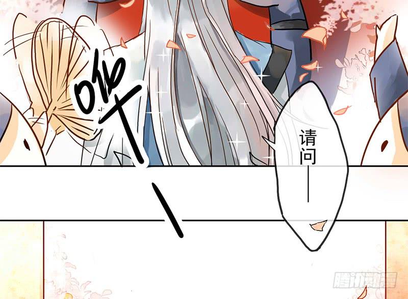 第3话 真相让人措手不及12