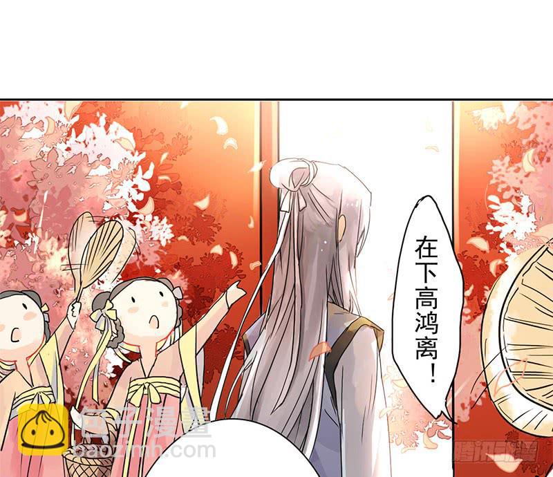 第3话 真相让人措手不及15