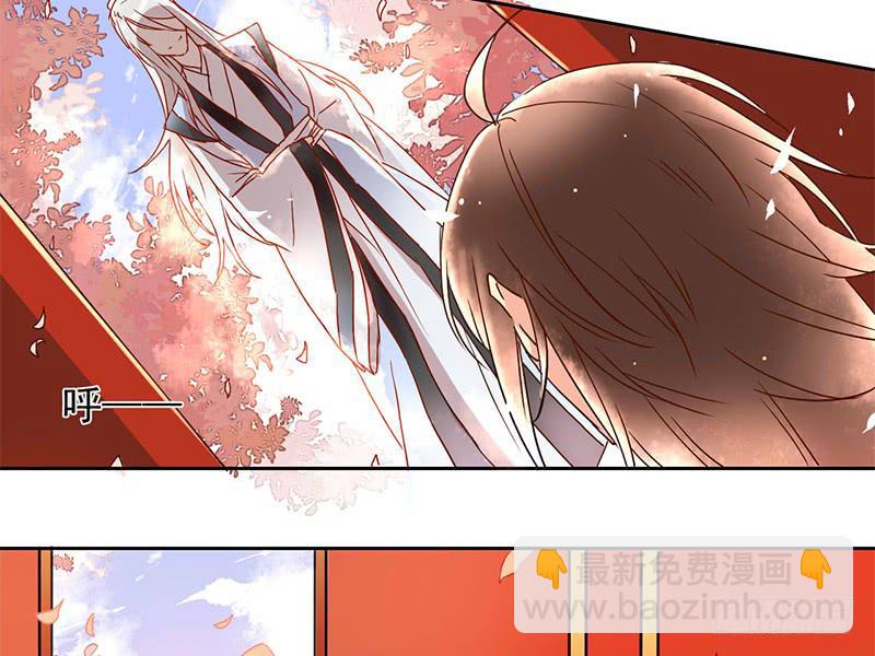 第3话 真相让人措手不及25