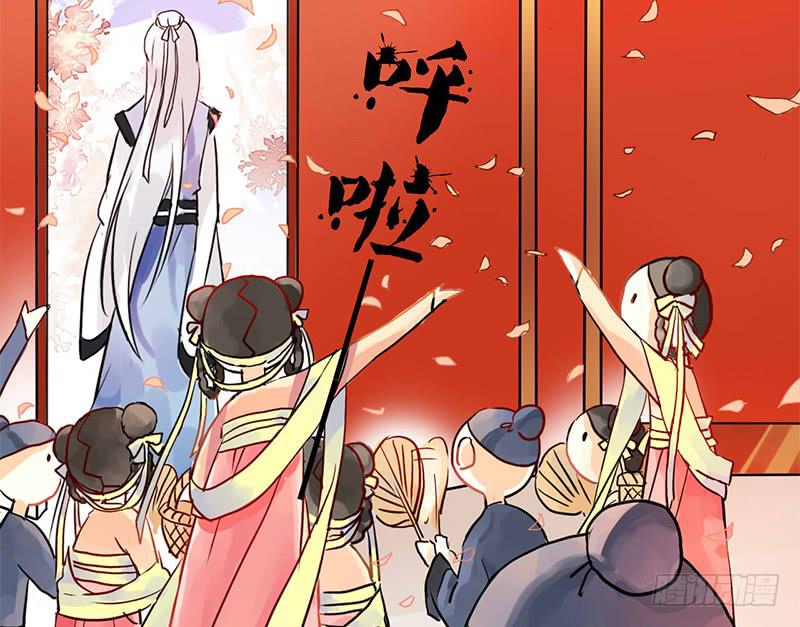 第3话 真相让人措手不及26