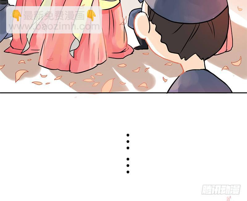 第3话 真相让人措手不及27