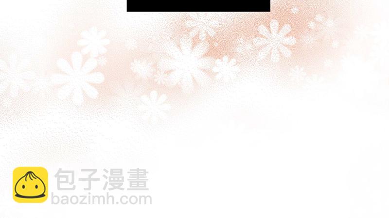 第3话 真相让人措手不及43