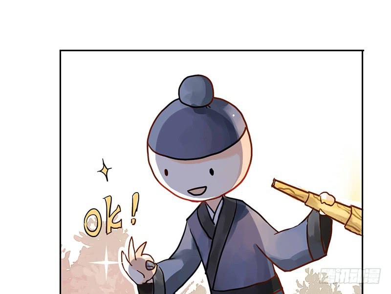 第3话 真相让人措手不及6