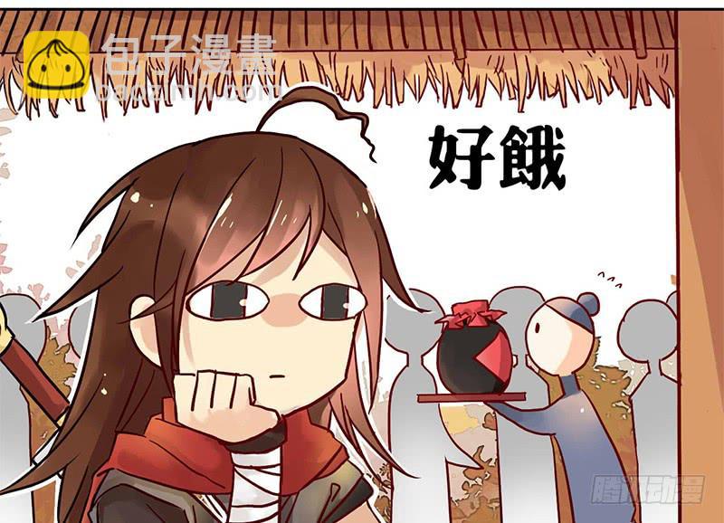 第4话 又是风和日丽的一天15