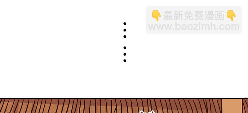 第4话 又是风和日丽的一天26