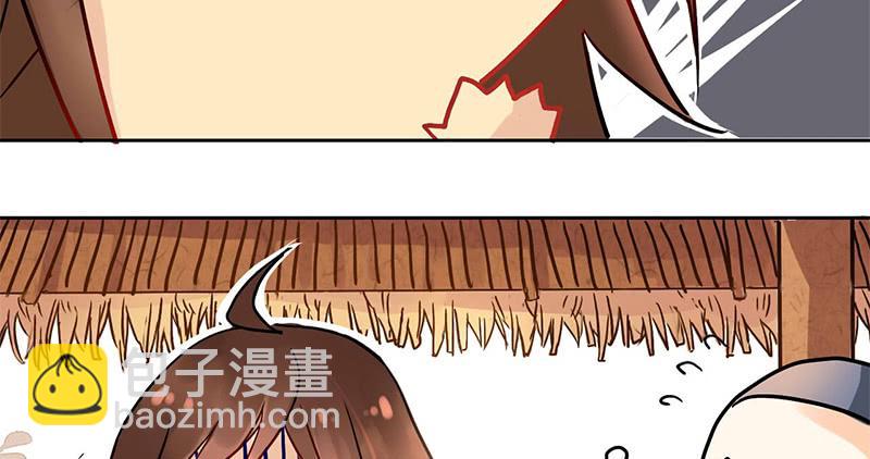 第4话 又是风和日丽的一天30