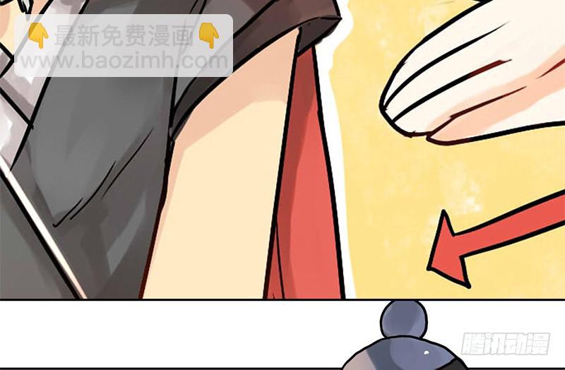 第4话 又是风和日丽的一天39