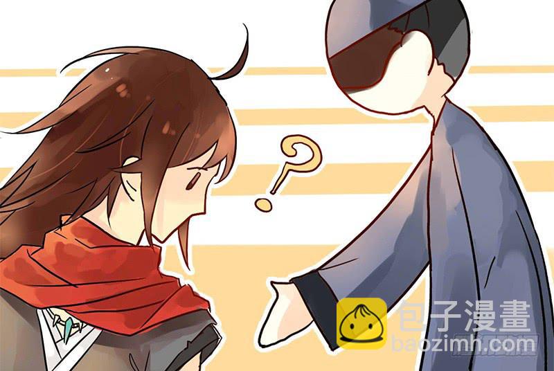 第4话 又是风和日丽的一天40