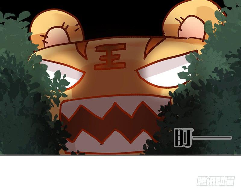 第15话 珍爱爱豆，理智追求12