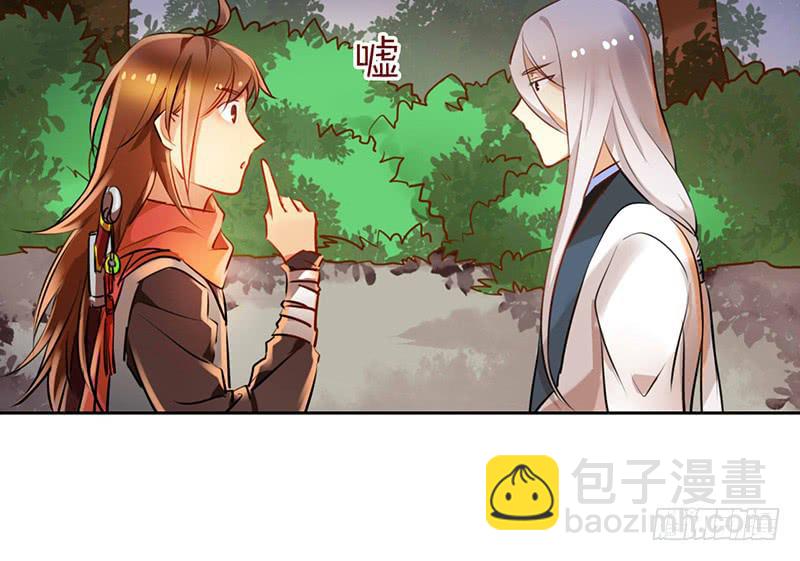 第15话 珍爱爱豆，理智追求16