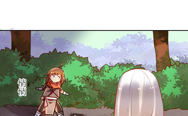 第15话 珍爱爱豆，理智追求17