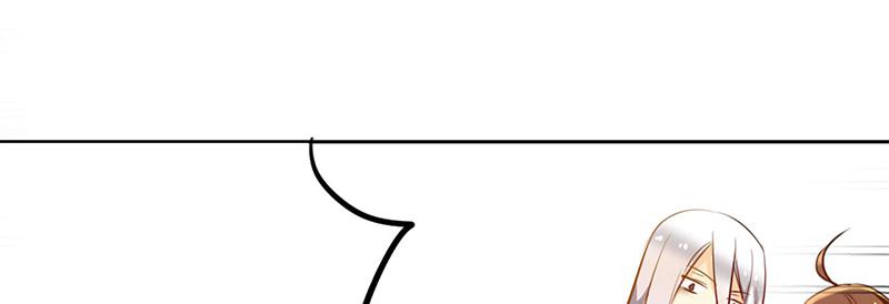 第15话 珍爱爱豆，理智追求31