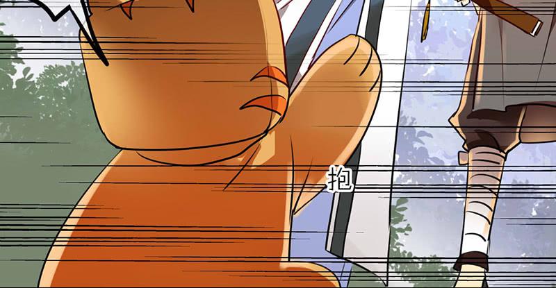 第15话 珍爱爱豆，理智追求33