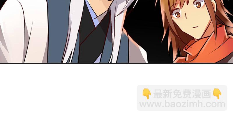 第15话 珍爱爱豆，理智追求36