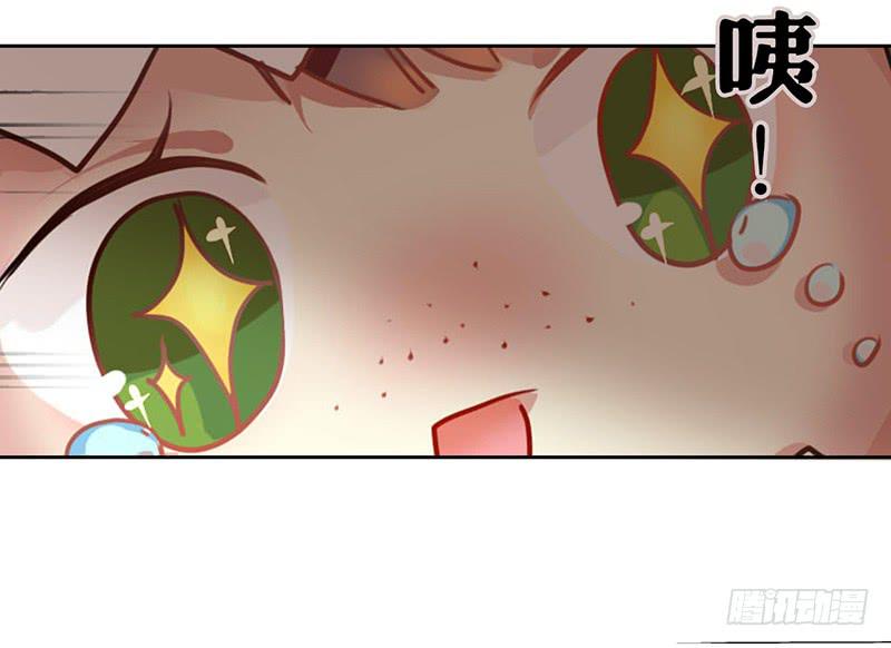 第15话 珍爱爱豆，理智追求37