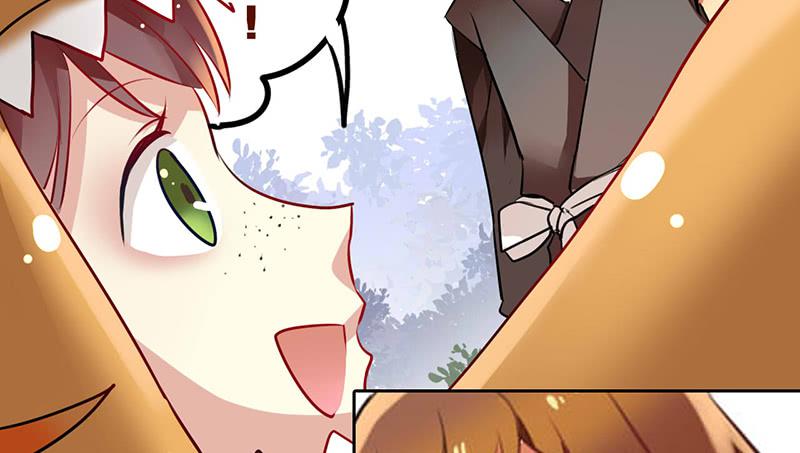 第15话 珍爱爱豆，理智追求40