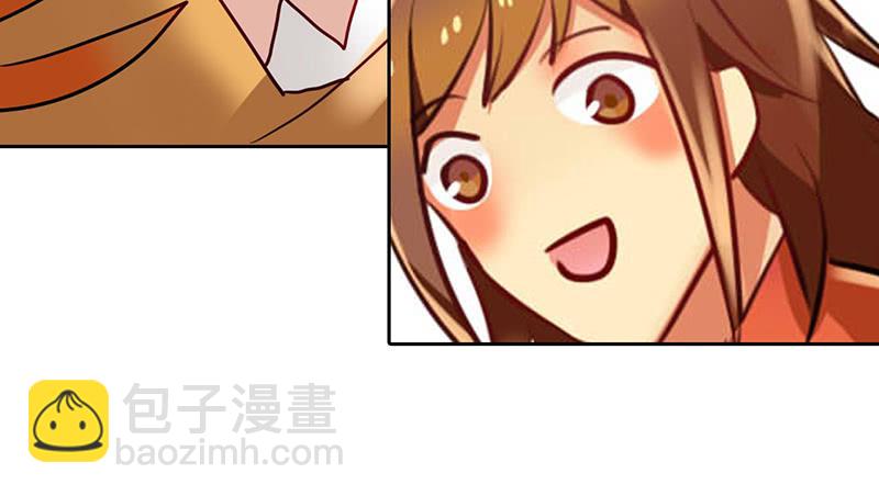 第15话 珍爱爱豆，理智追求41
