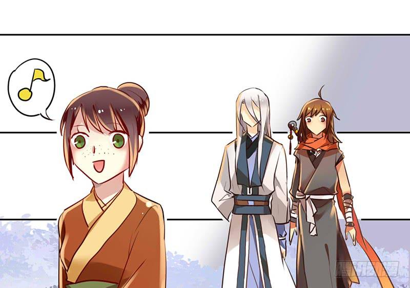 第15话 珍爱爱豆，理智追求43