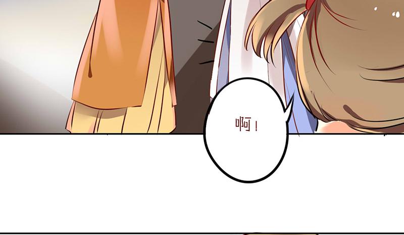 第15话 珍爱爱豆，理智追求47