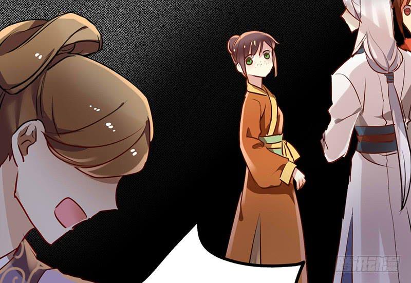 第15话 珍爱爱豆，理智追求57