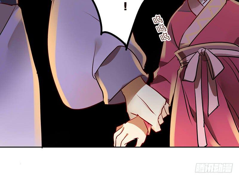 第15话 珍爱爱豆，理智追求59