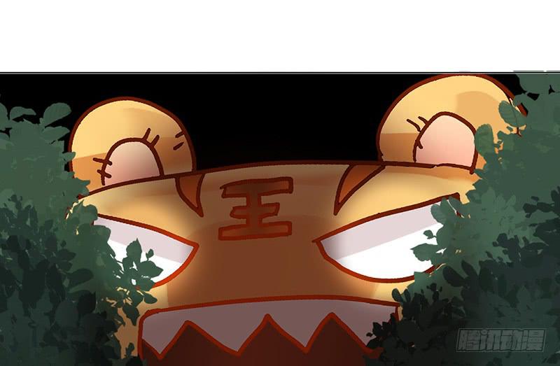 第15话 珍爱爱豆，理智追求6