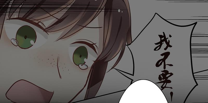 第18话 维持谎言真心累30