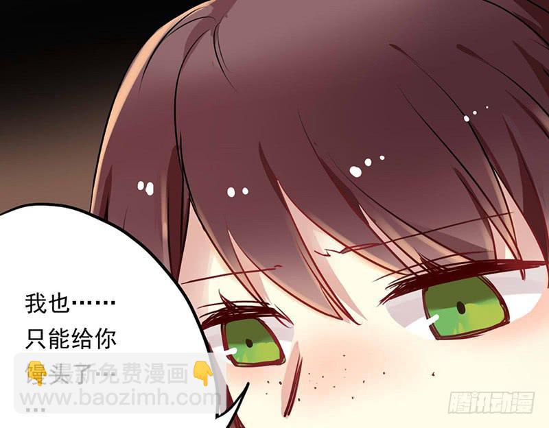 第21话 读过书的人真好16