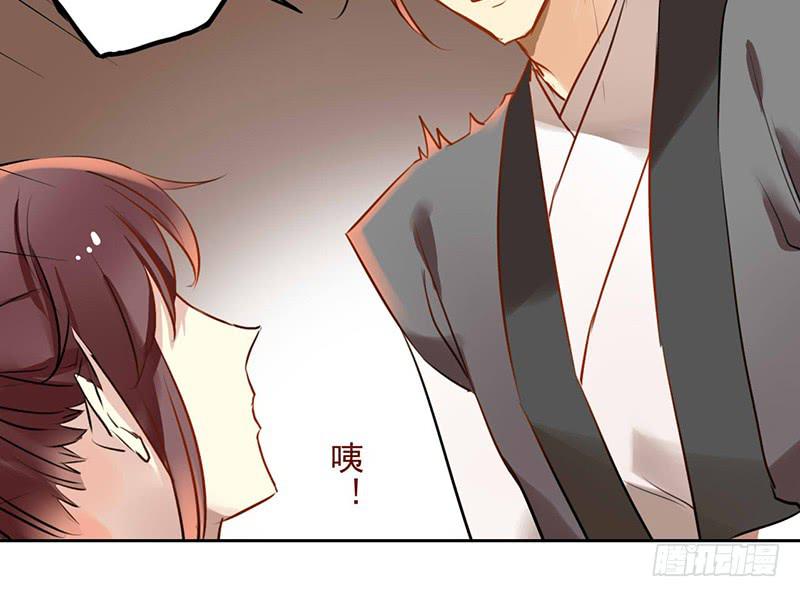 第21话 读过书的人真好18