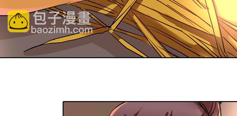 第21话 读过书的人真好29