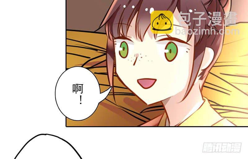 第21话 读过书的人真好30
