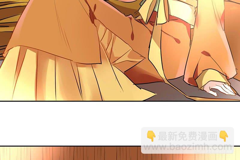 第21话 读过书的人真好32