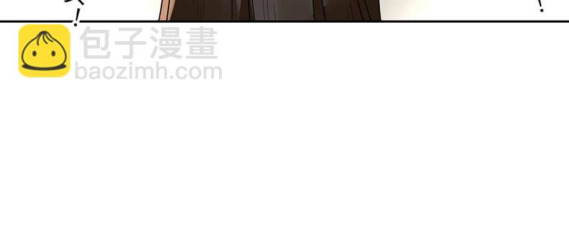 第28话 天道昭彰33