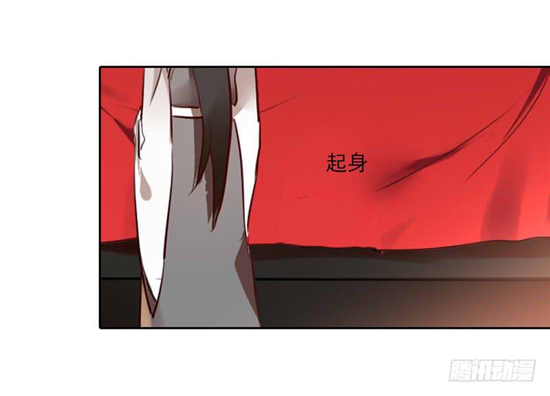第28话 天道昭彰44