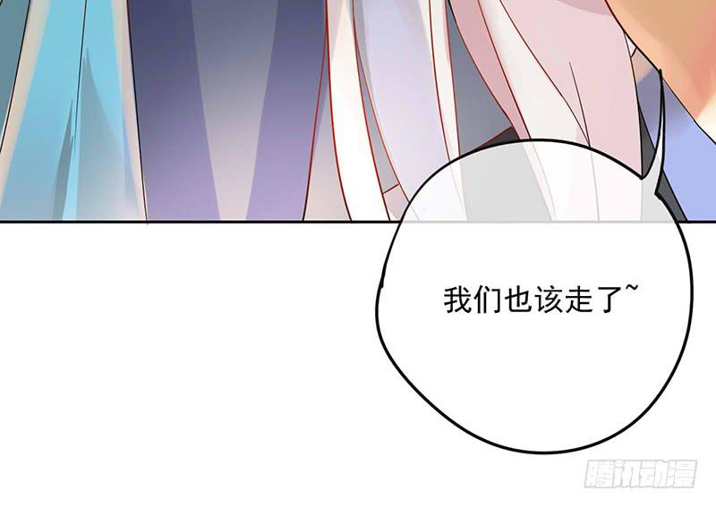 第30话 我会好好活下去34