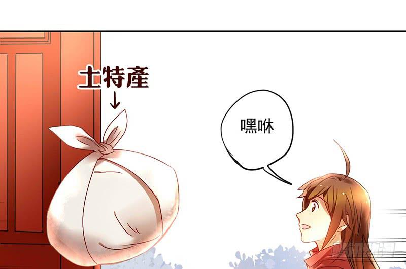 第30话 我会好好活下去4
