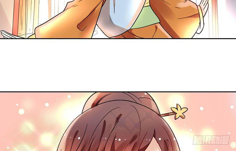 第30话 我会好好活下去40