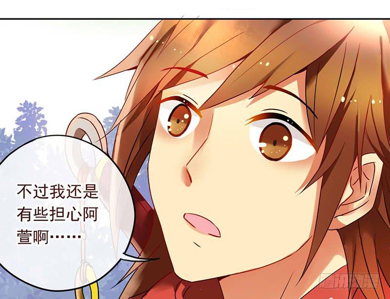 第30话 我会好好活下去7