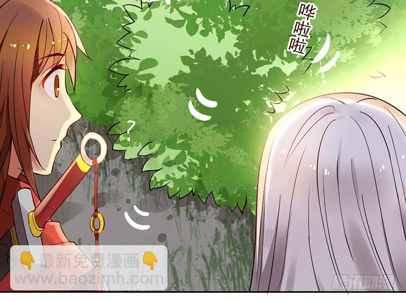 第30话 我会好好活下去9