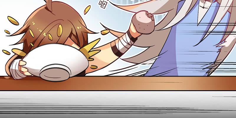 第37话 鸿门宴14