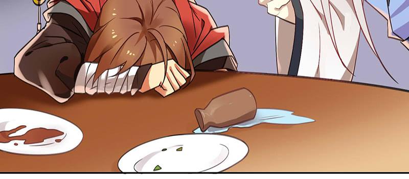 第37话 鸿门宴30